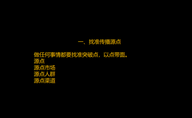 品牌定位，杭州品牌定位公司