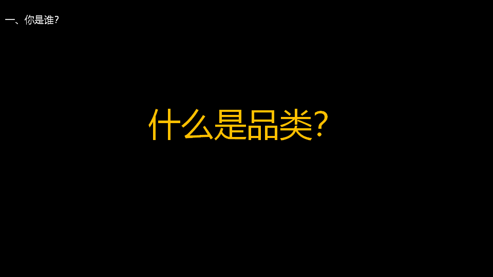 杭州品牌設計公司,杭州品牌營(yíng)銷(xiāo)策劃公司