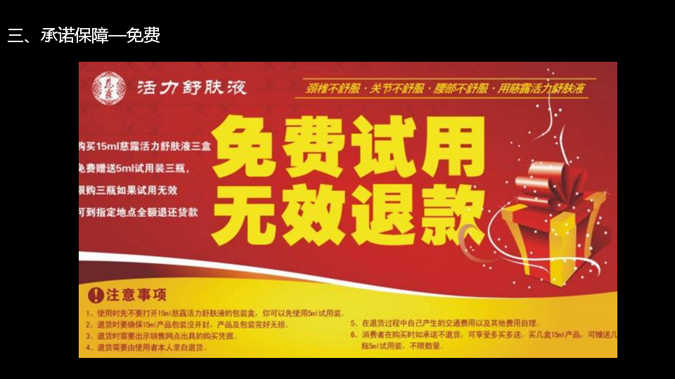 杭州品牌策劃公司好風(fēng)為企業(yè)提供品牌戰略定位服務(wù) 杭州品牌策劃專(zhuān)家,杭州品牌設計