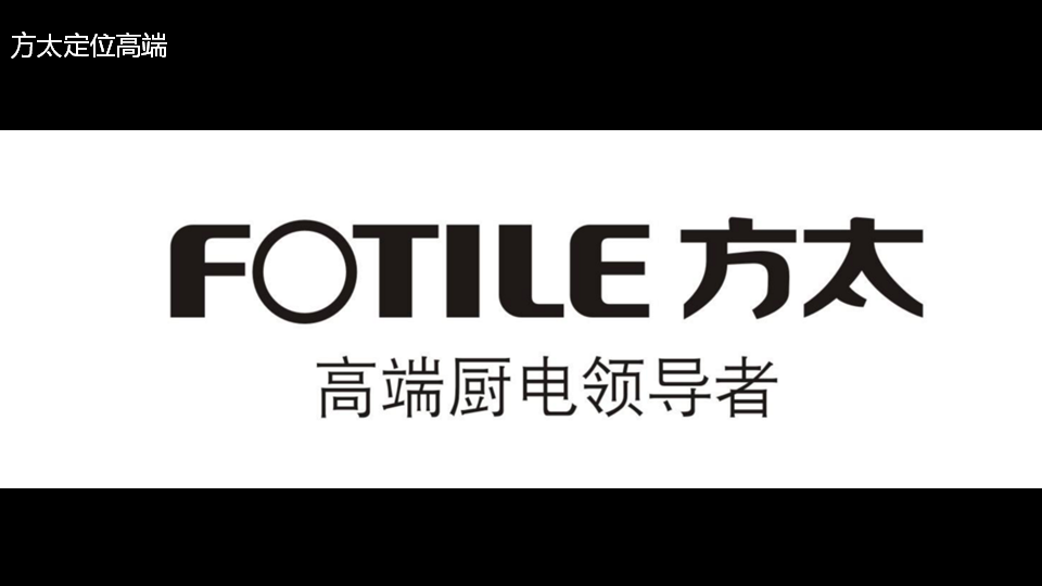 杭州品牌策劃公司好風(fēng)為瑪速公司品牌升級策劃服務(wù) 杭州品牌設計公司,杭州品牌營(yíng)銷(xiāo)策劃公司