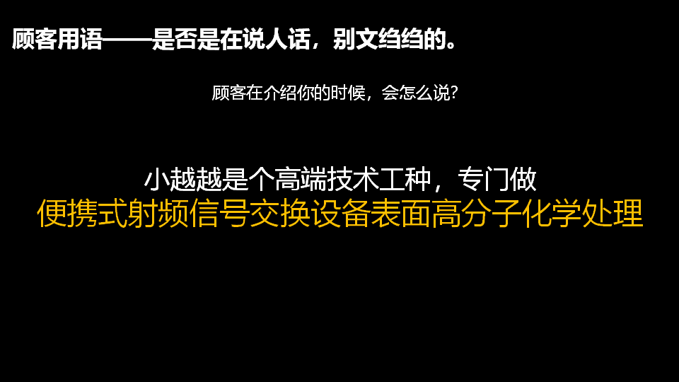 品牌定位公司，杭州品牌定位公司