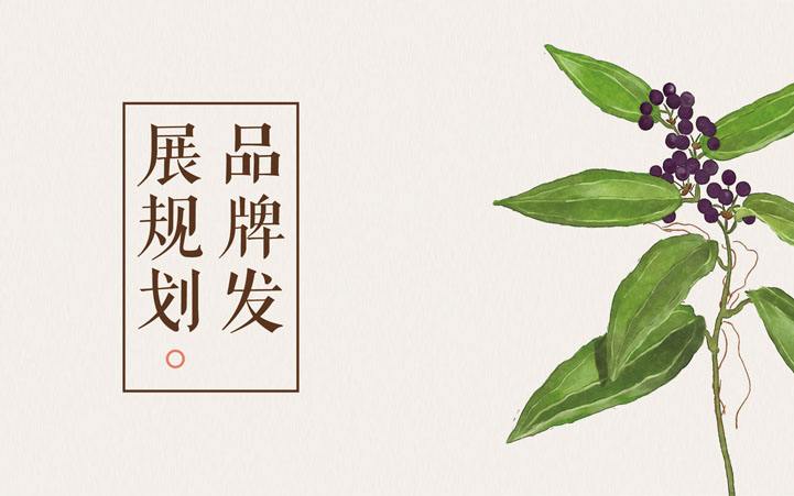 為什么同樣是零售，隔壁老王賣(mài)的好？